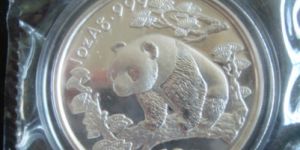 1997年熊猫银币如何