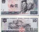 是什么让第四代人民币10元80版价格一直徘徊不降？