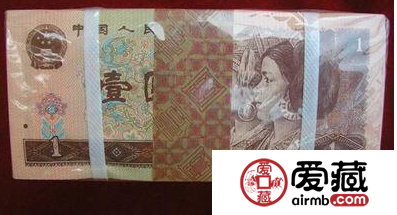 老版人民币整捆收藏