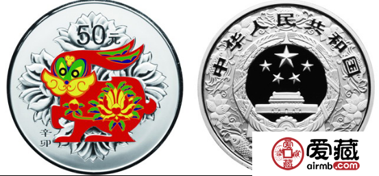 2011年5盎司彩銀兔價格驚人！
