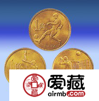 令人惊喜的第六届运动会纪念币