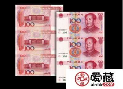 第五套人民币100元三连体钞为何如此受欢迎？