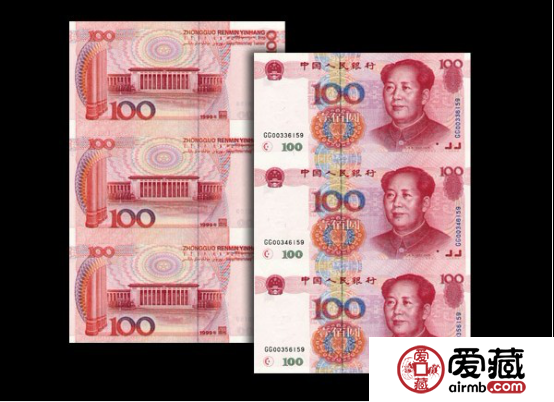 第五套人民币100元三连体钞为何如此受欢迎？