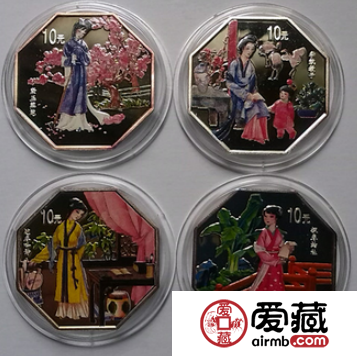 名著價(jià)多少 紅樓夢(mèng)一組彩銀套幣