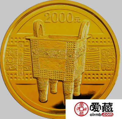 青铜器第一组5盎司金币