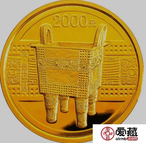青铜器第一组5盎司金币