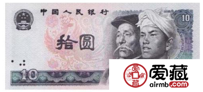 80版十元投资收藏建议