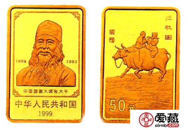 张大千金币行情大好的内在原因
