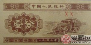 不得不韩国三级电影网的1953年1分纸币