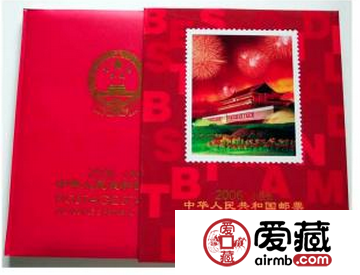 2006年小版冊小敘