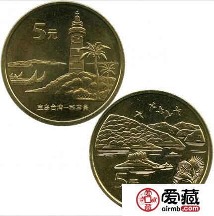 赏析台湾日月潭纪念币