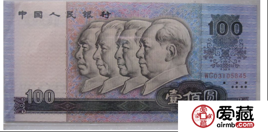 90年100元紙幣的議論