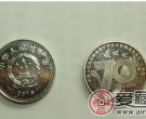 中国人民抗战胜利70周年纪念币备受关注