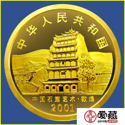 中國金銀紀(jì)念幣  堅挺30余年的收藏項目