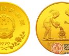 收藏家丁昌谈收藏 金银纪念币需关注题材与发行量