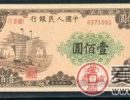 大帆船一百元人民币小面值大升值