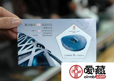 竞赛场馆小型张收藏怎么样