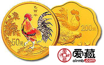 让人们见识一下2005年鸡年金银币