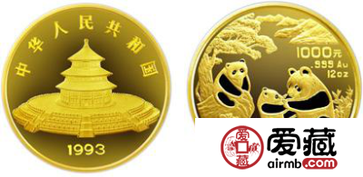 1993年熊猫金币的收藏投资双重价值