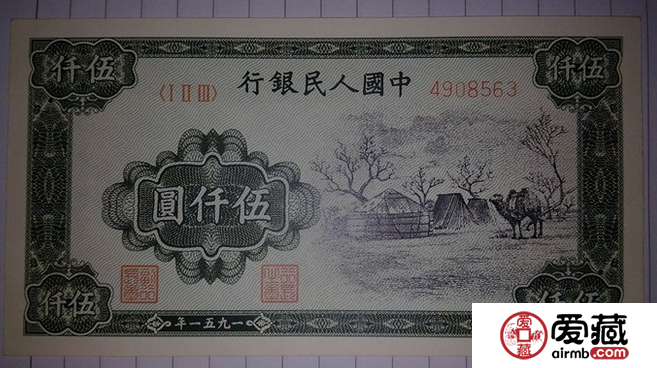 51年5000元人民币蒙古包的价格会涨得很高
