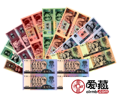 第四套人民币四联体钞的收藏价值