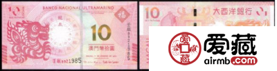 10元龙钞价格还会上涨吗