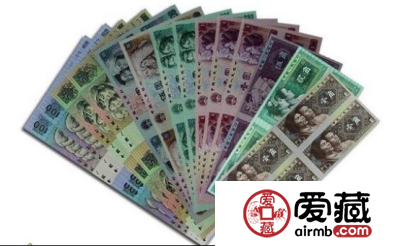 第四套人民币小全套收藏价值