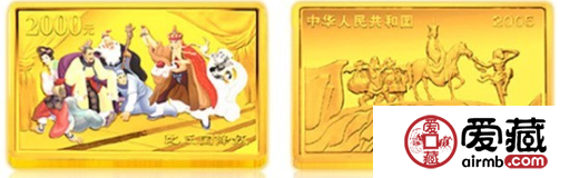 充滿神秘色彩的比丘國降妖金幣