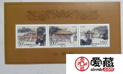 炎帝陵小型张邮票市场表现良好