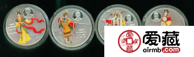 京剧艺术第一组彩银币收藏价值高