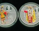京剧艺术第一组彩银币收藏价值高