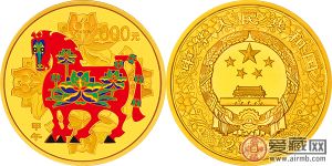 2014年马年彩色金币收藏意义十分重大