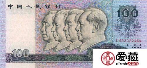 80100元