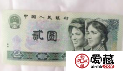 第4套人民币整套的收藏行情分析