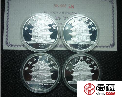 京剧艺术第三组彩银币是不是具有投资价值