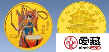 压箱底的宝贝梁红玉金币