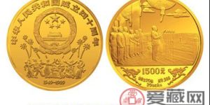 建国40周年纪念币现在价格
