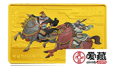 呼延灼月夜賺關(guān)勝金幣，歷史長(zhǎng)河中的一顆不敗之星