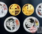 奥运普制币3组纪念币收藏价值