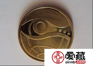 2010年环境保护纪念币最新行情