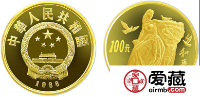 国际和平年金币：物以稀为贵