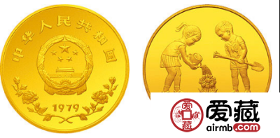 79年国际儿童年纪念金币未来还将继续升值