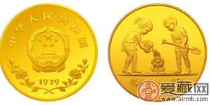 79年国际儿童年纪念金币未来还将继续升值