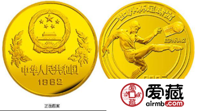 82年世界杯金币别具一格的时代意义