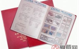 1995年邮票年册是否具有收藏价值