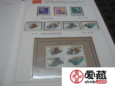 1987年邮票年册的收藏价值