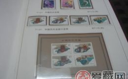 1987年邮票年册的收藏价值
