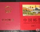整箱邮票价格上涨前景无限