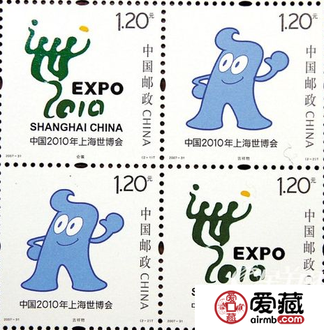 2010年郵票大版珍貴藏品不斷出現(xiàn)