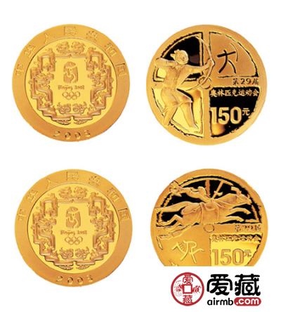 2008年奥运会金币投资分析